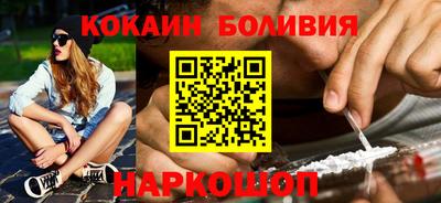 спиды Заводоуковск