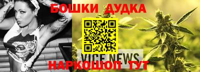 гидра Заволжье