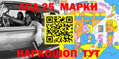 спиды Заводоуковск