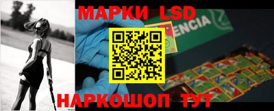гидра Заволжье