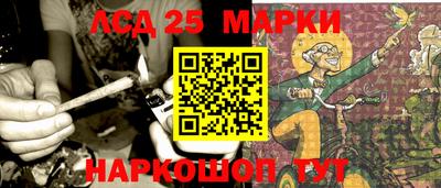 спиды Заводоуковск