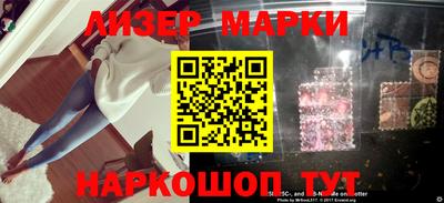 спиды Заводоуковск
