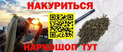 спиды Заводоуковск