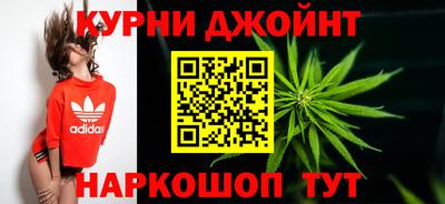 MESCALINE Жуковский