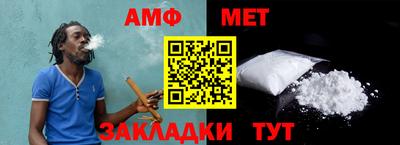 спиды Заводоуковск