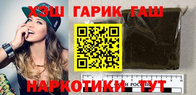 спиды Заводоуковск