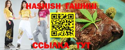 MESCALINE Жуковский