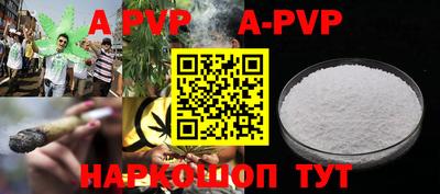 MESCALINE Жуковский